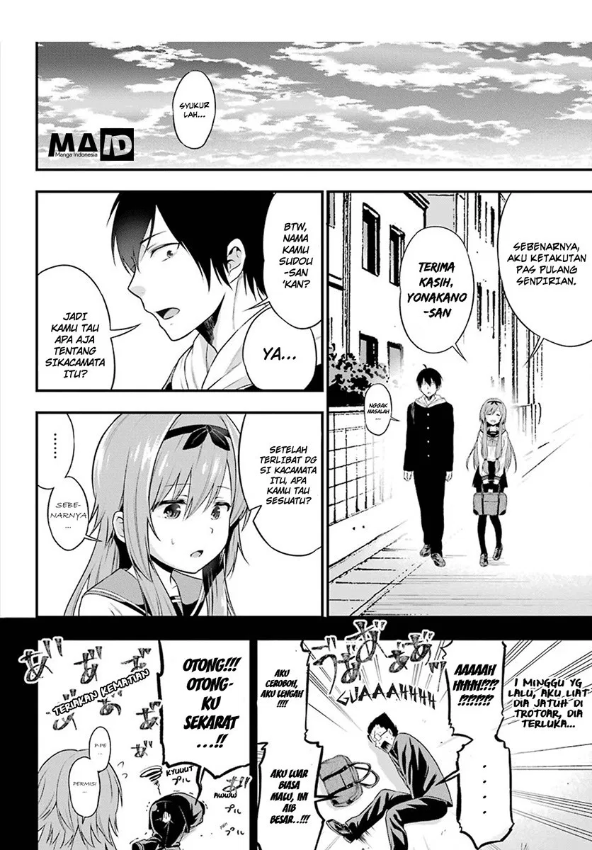 Yonakano Reiji ni Harem wo!! Chapter 02