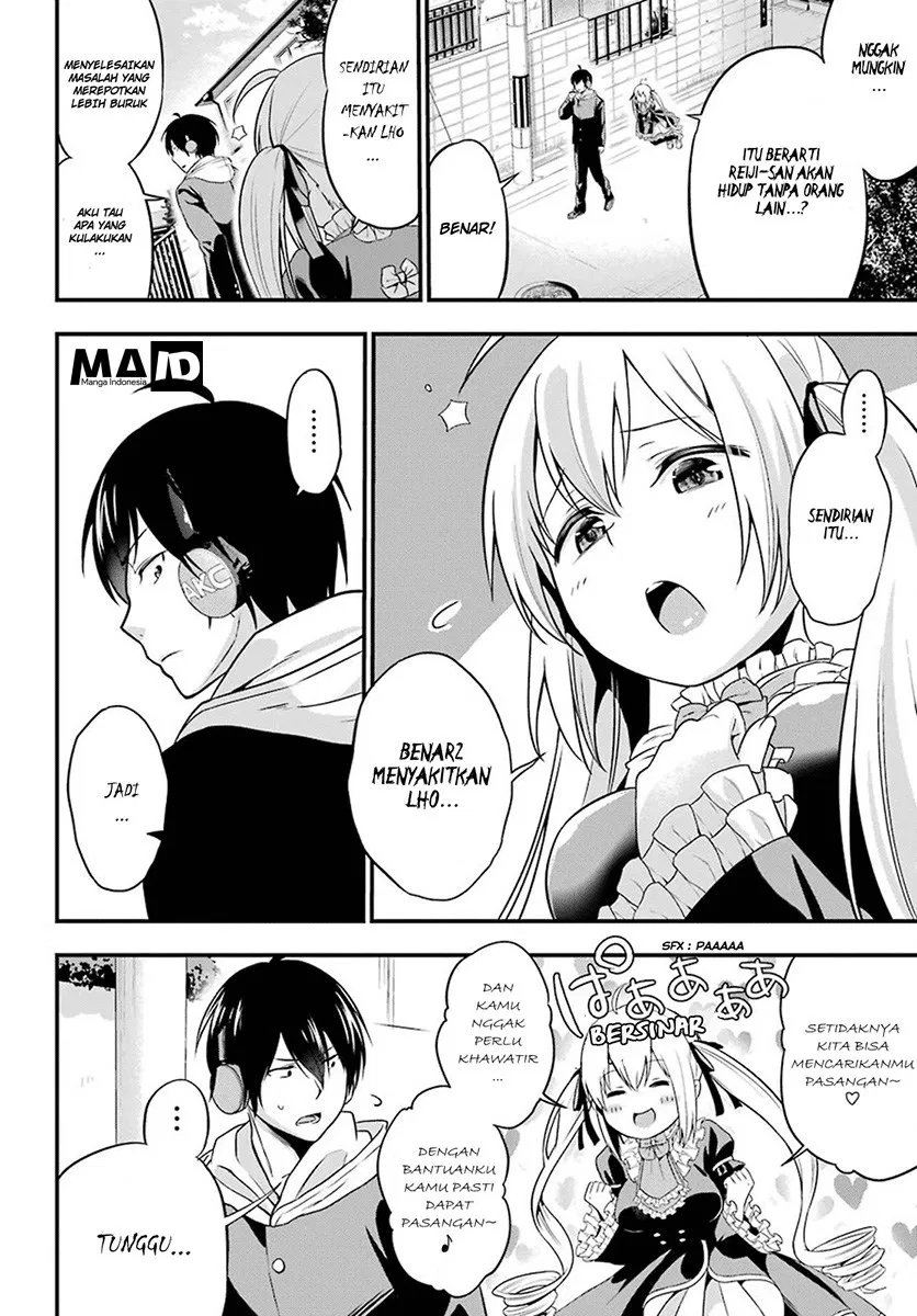 Yonakano Reiji ni Harem wo!! Chapter 02