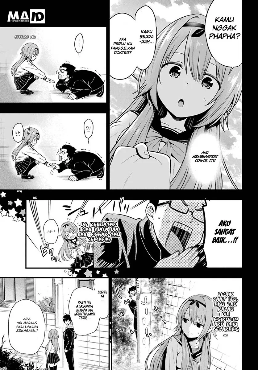 Yonakano Reiji ni Harem wo!! Chapter 02