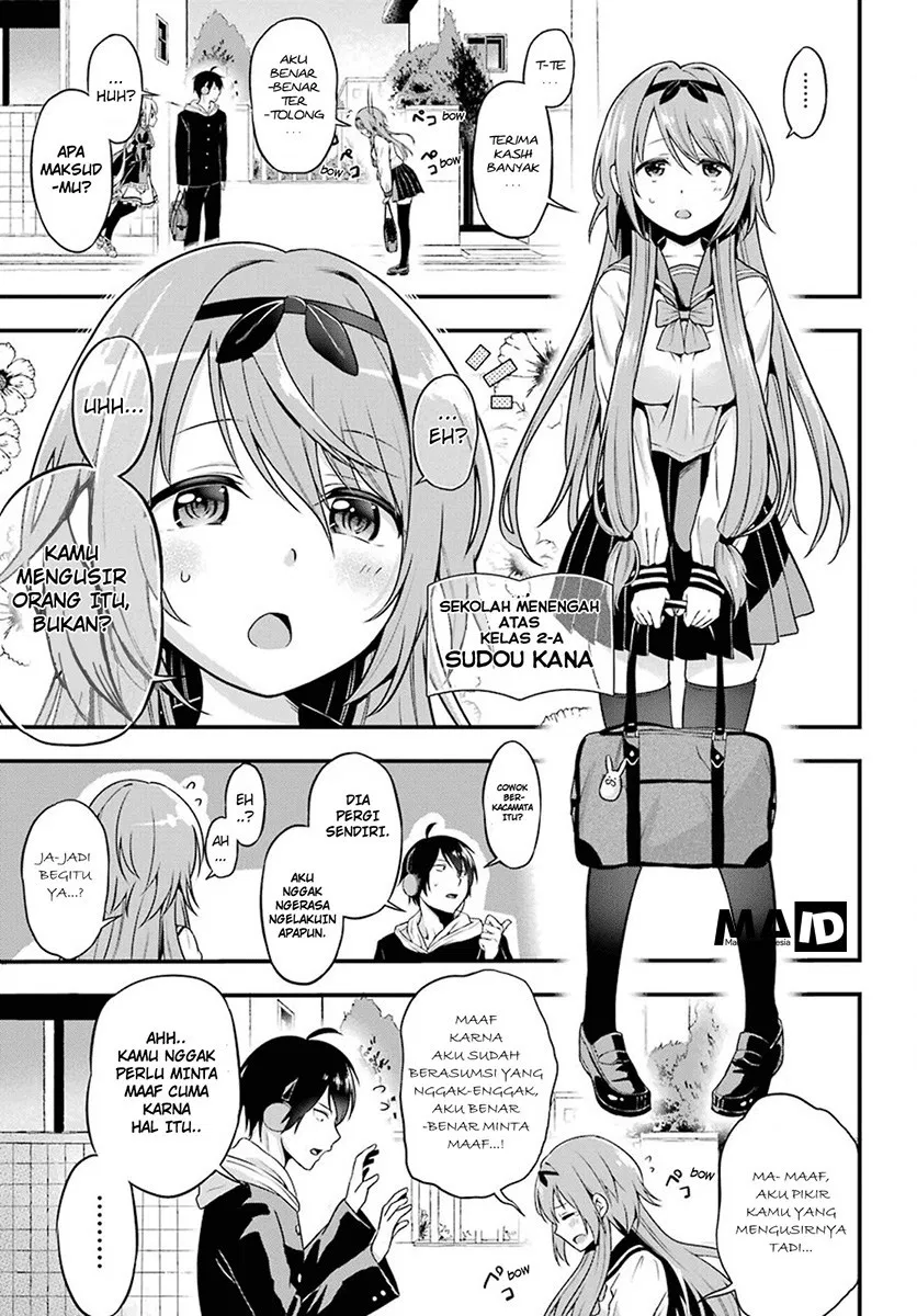 Yonakano Reiji ni Harem wo!! Chapter 02