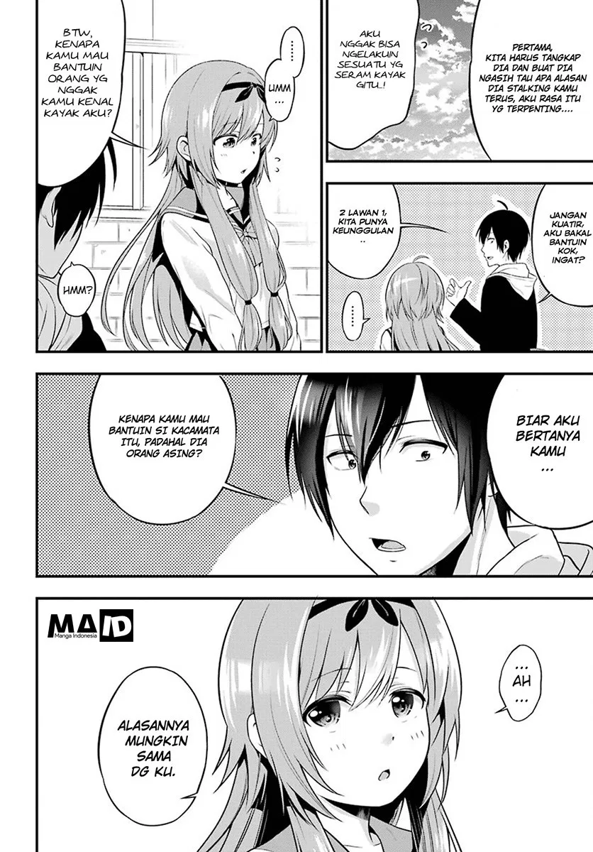 Yonakano Reiji ni Harem wo!! Chapter 02