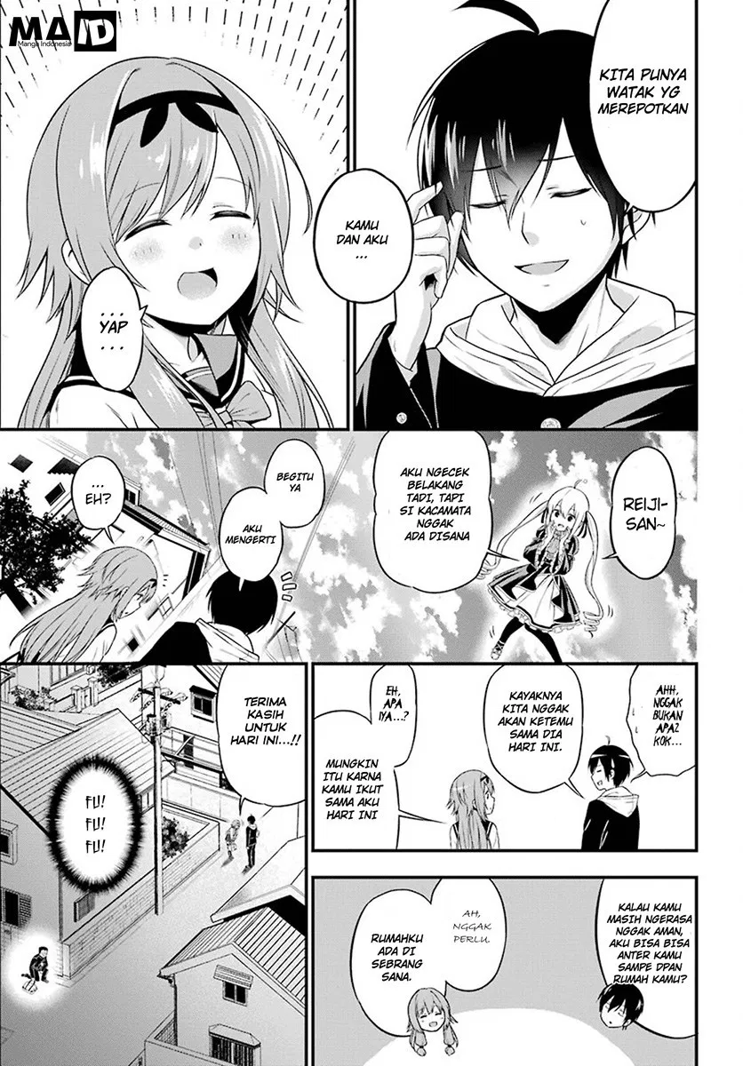 Yonakano Reiji ni Harem wo!! Chapter 02