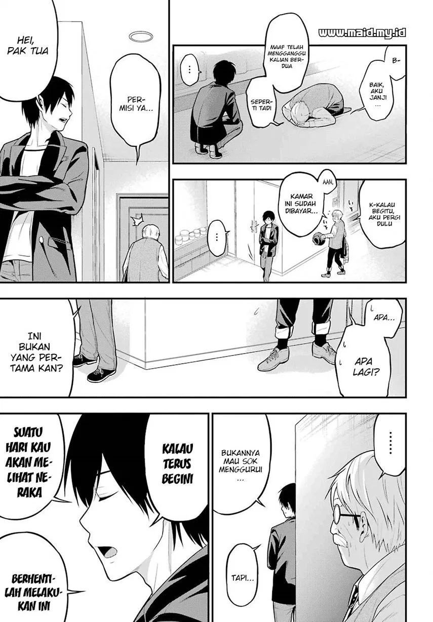 Yonakano Reiji ni Harem wo!! Chapter 05