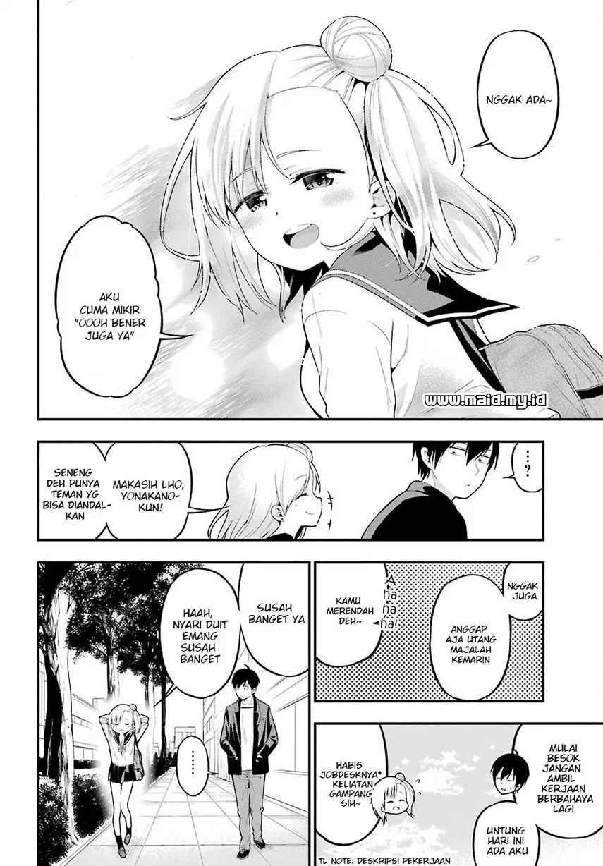 Yonakano Reiji ni Harem wo!! Chapter 05