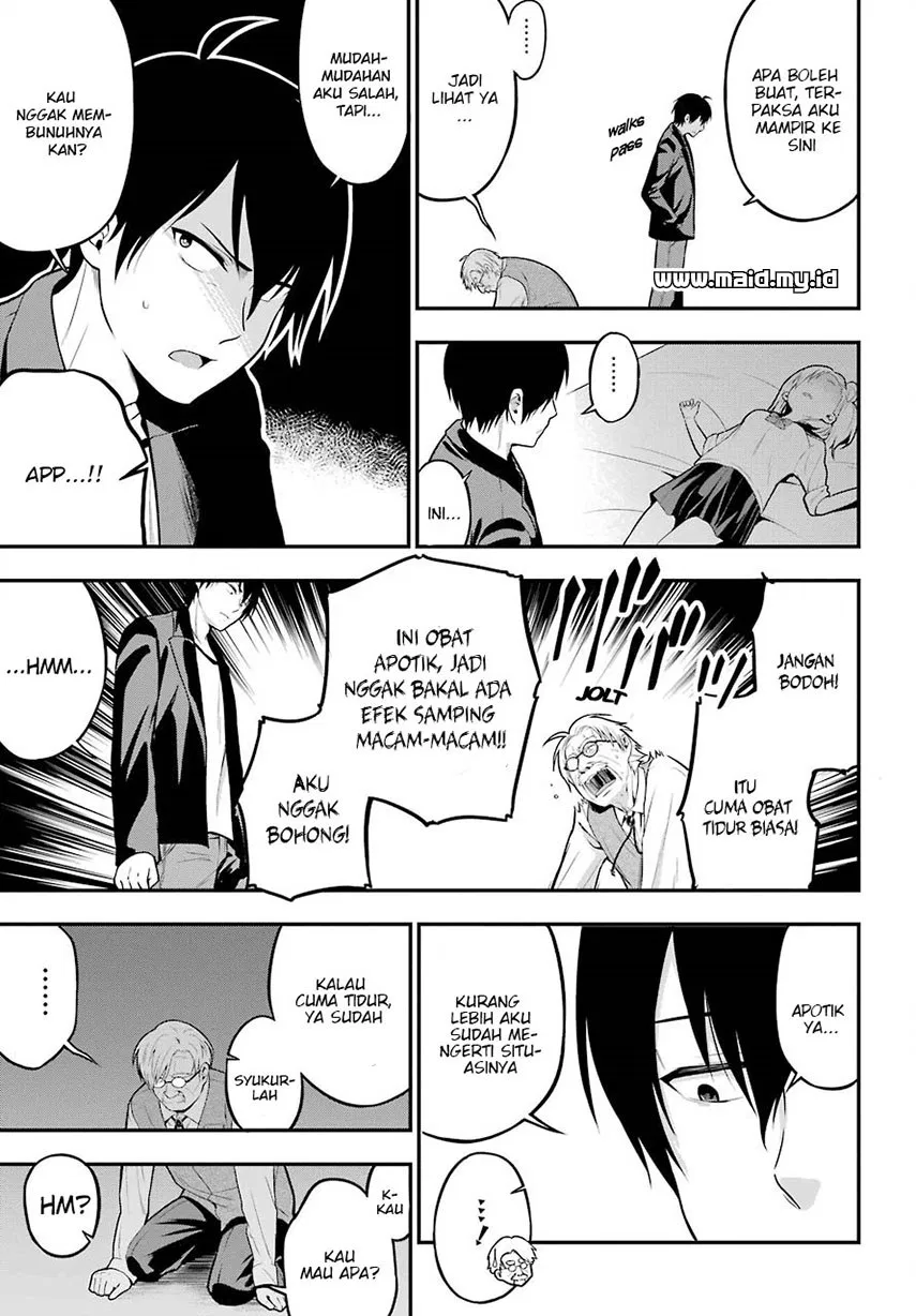 Yonakano Reiji ni Harem wo!! Chapter 05