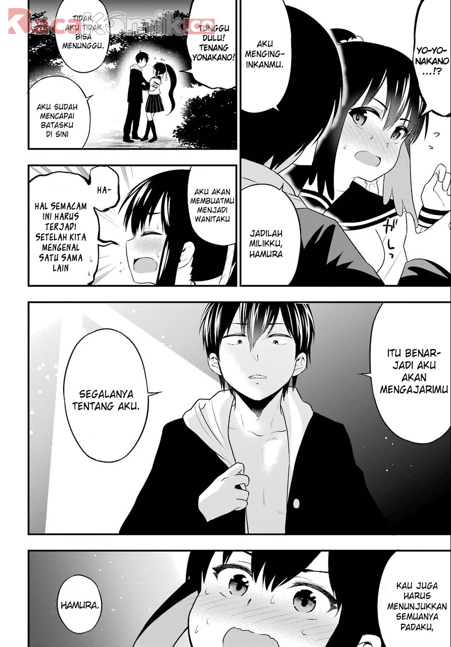 Yonakano Reiji ni Harem wo!! Chapter 08