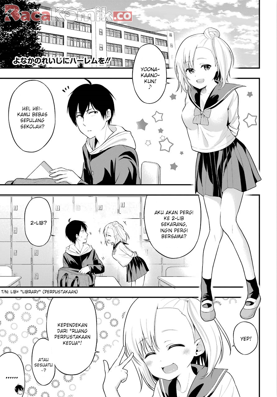 Yonakano Reiji ni Harem wo!! Chapter 09