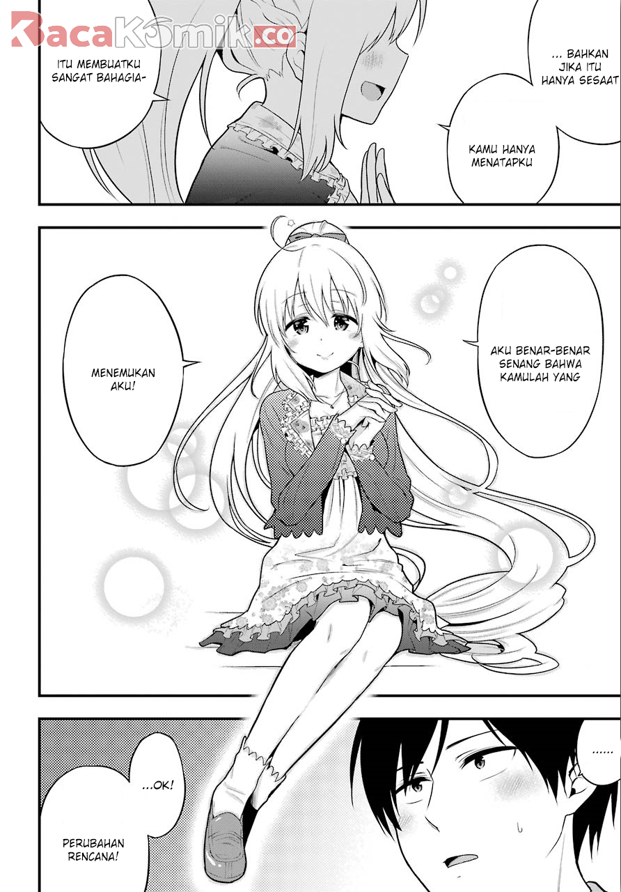 Yonakano Reiji ni Harem wo!! Chapter 09