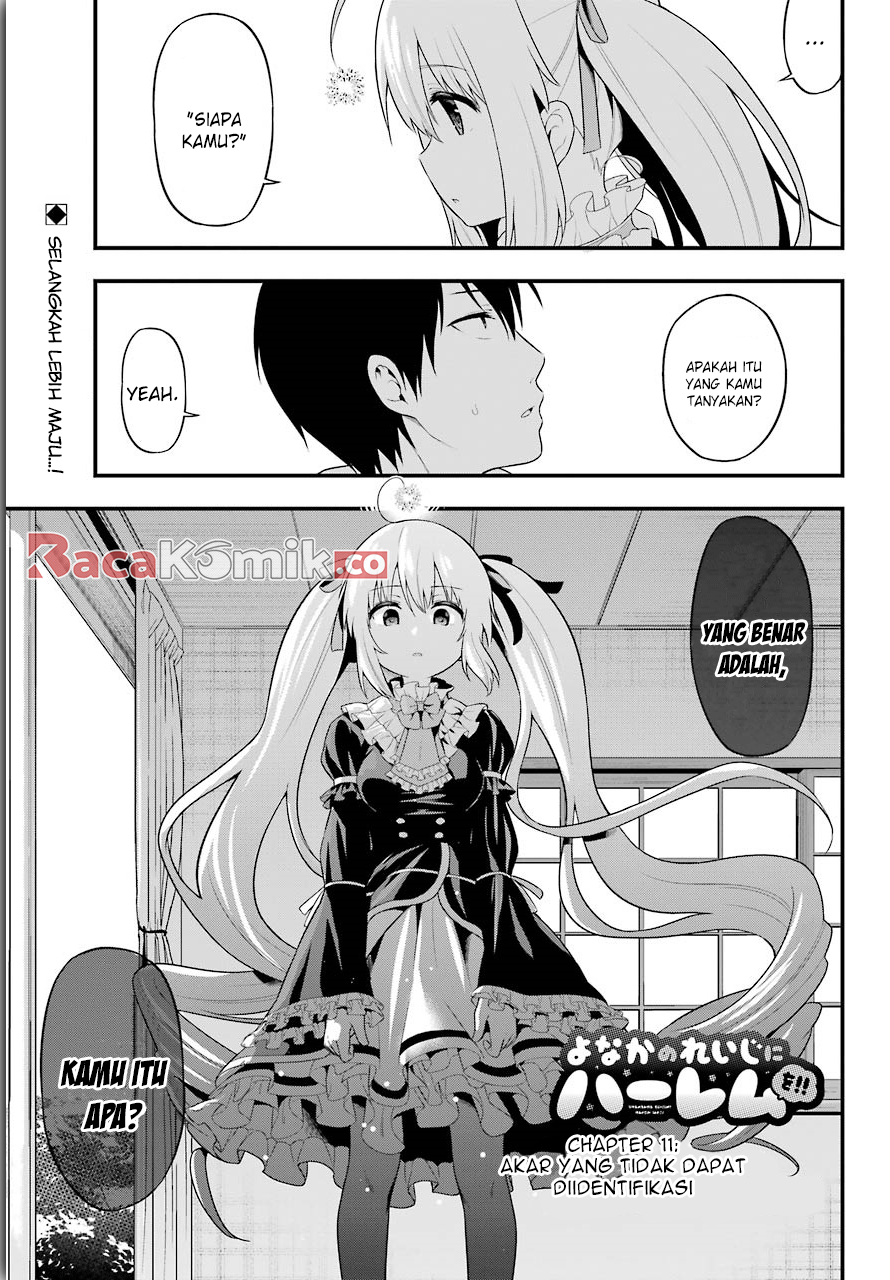 Yonakano Reiji ni Harem wo!! Chapter 11