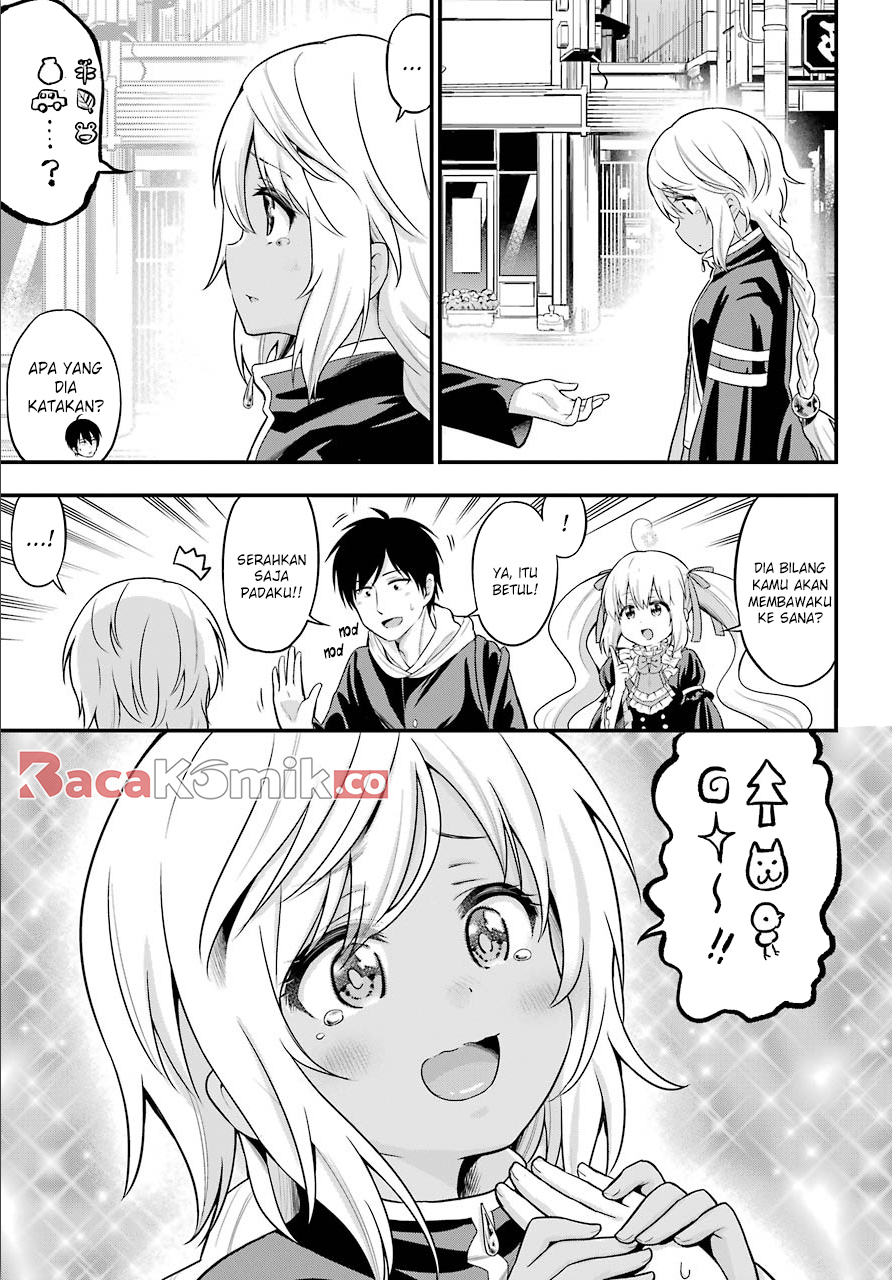 Yonakano Reiji ni Harem wo!! Chapter 12