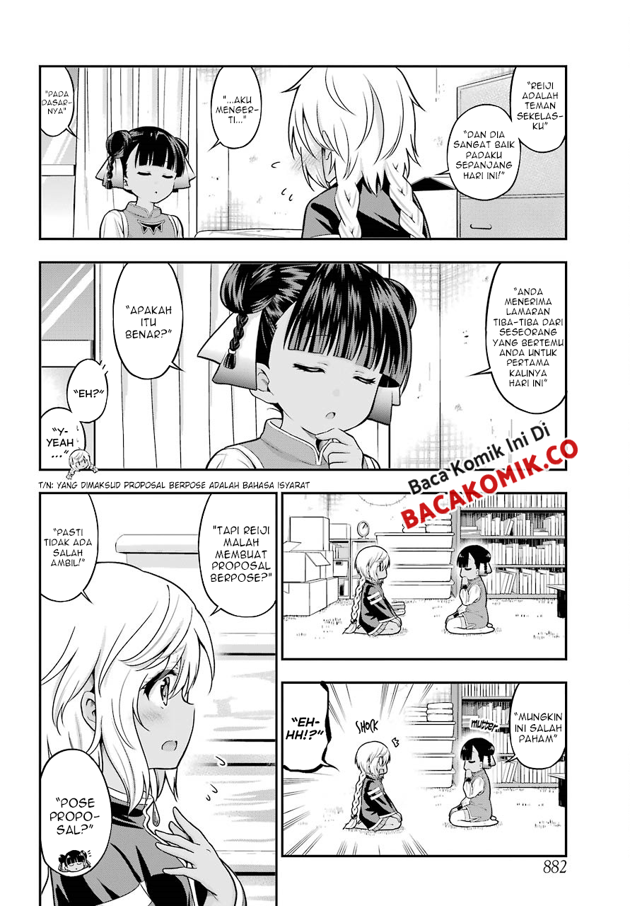 Yonakano Reiji ni Harem wo!! Chapter 13