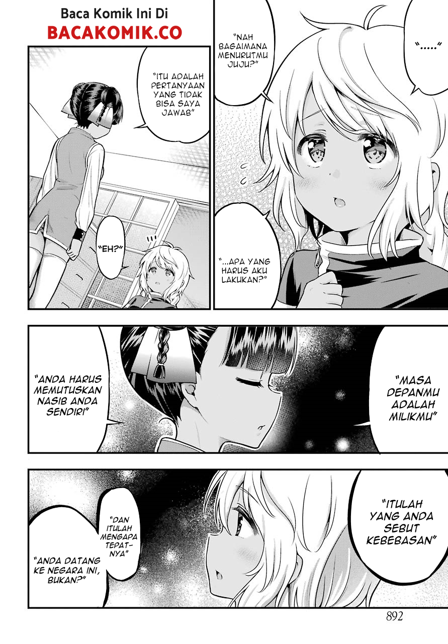 Yonakano Reiji ni Harem wo!! Chapter 13