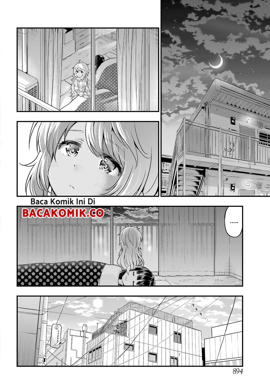 Yonakano Reiji ni Harem wo!! Chapter 13