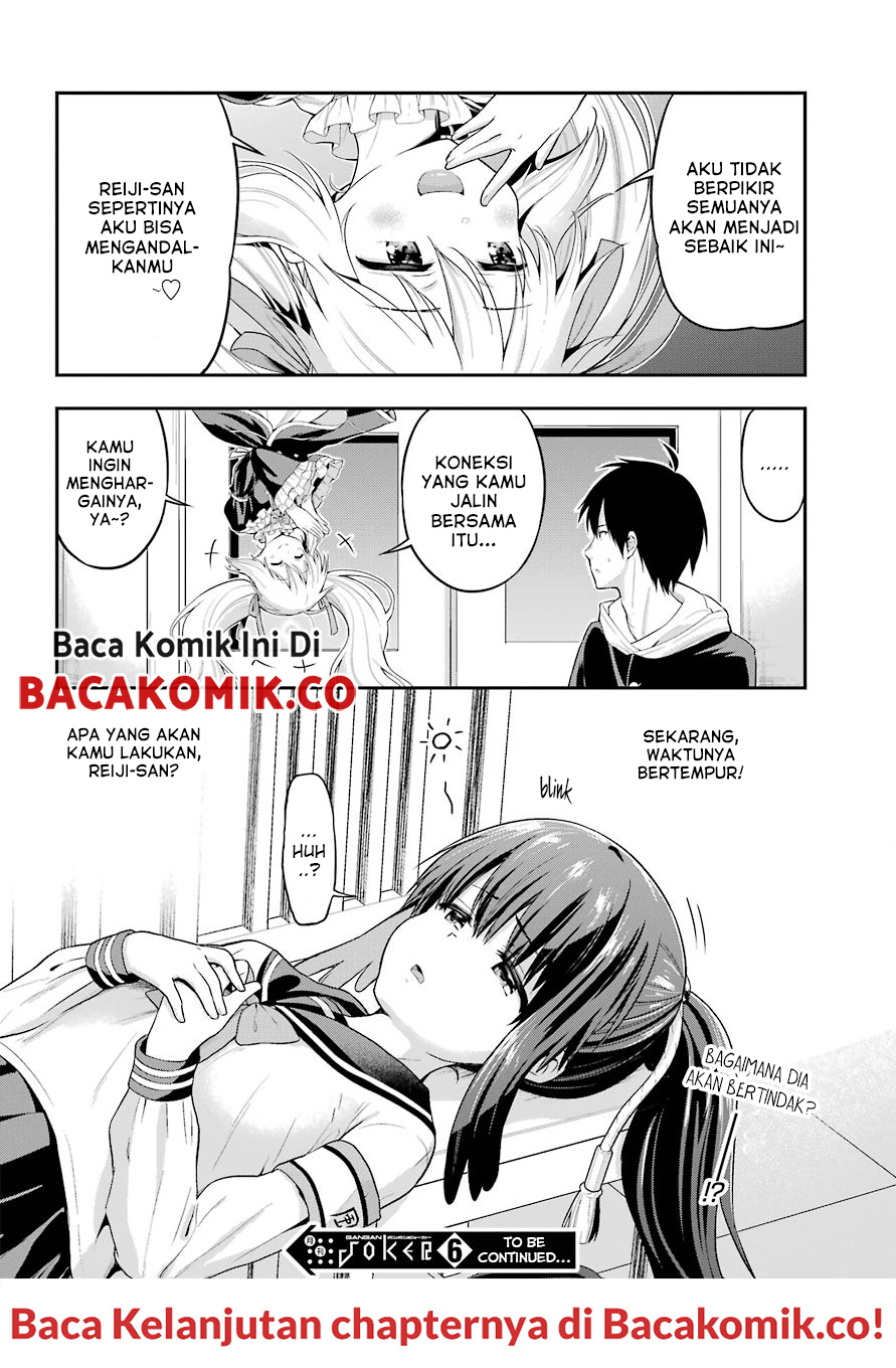 Yonakano Reiji ni Harem wo!! Chapter 15