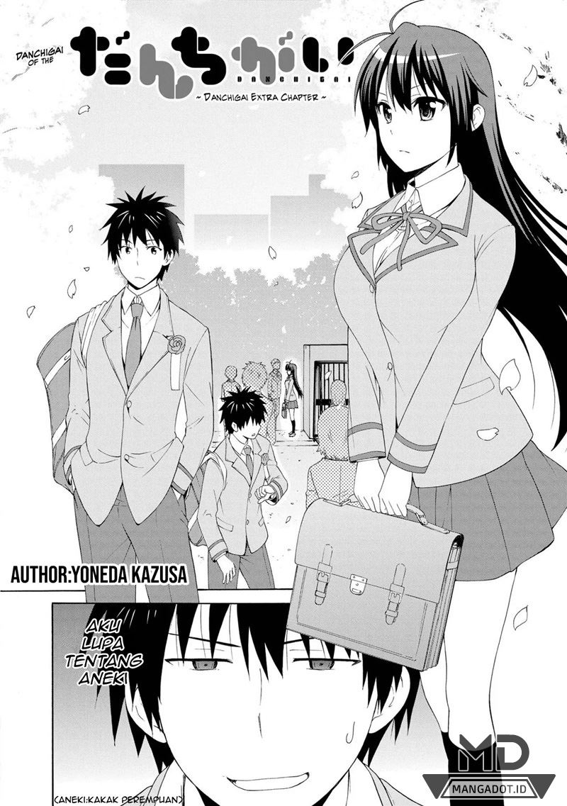 Danchigai Chapter 00