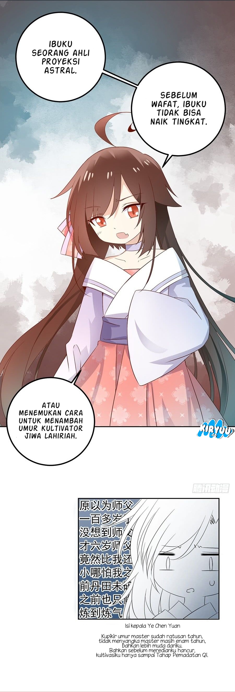 Meng Shi Zai Shang Chapter 08