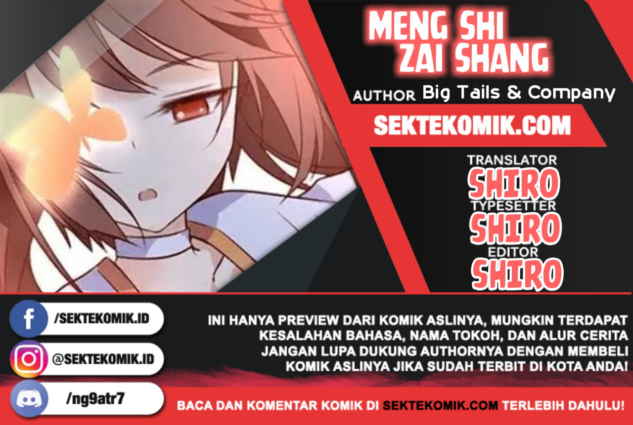 Meng Shi Zai Shang Chapter 104