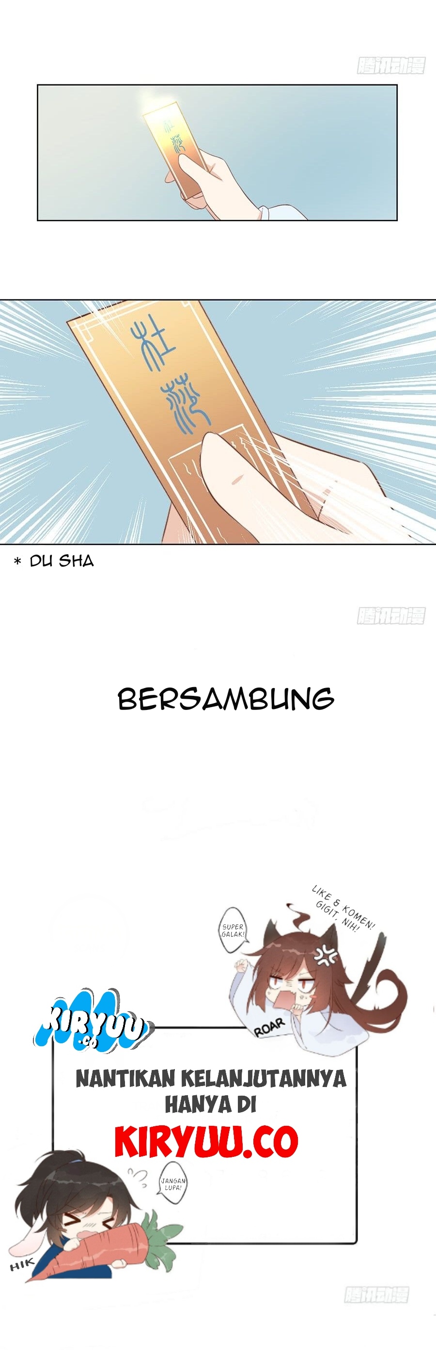 Meng Shi Zai Shang Chapter 12