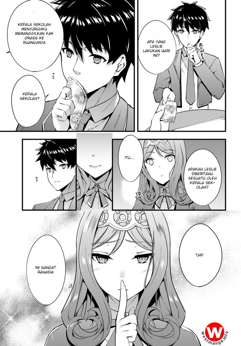 Hagure Seirei Ino Shinsatsu Kiroku ~ Seijo Kishi-dan to Iyashi no Kamiwaza ~ Chapter 1