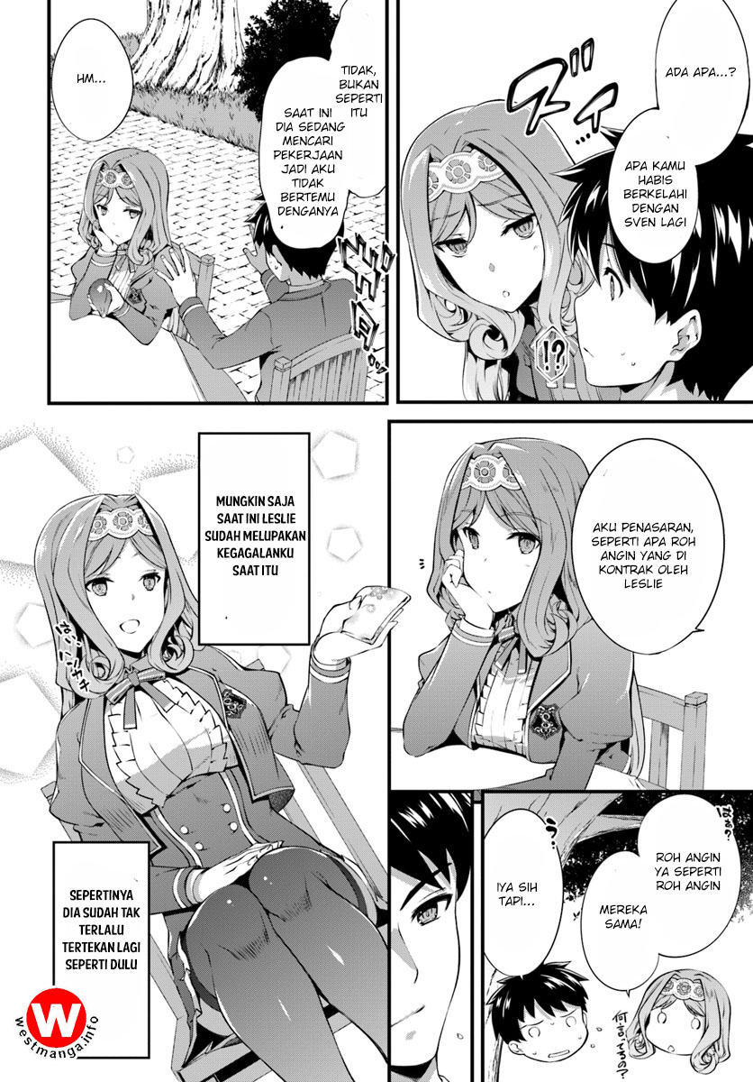 Hagure Seirei Ino Shinsatsu Kiroku ~ Seijo Kishi-dan to Iyashi no Kamiwaza ~ Chapter 1