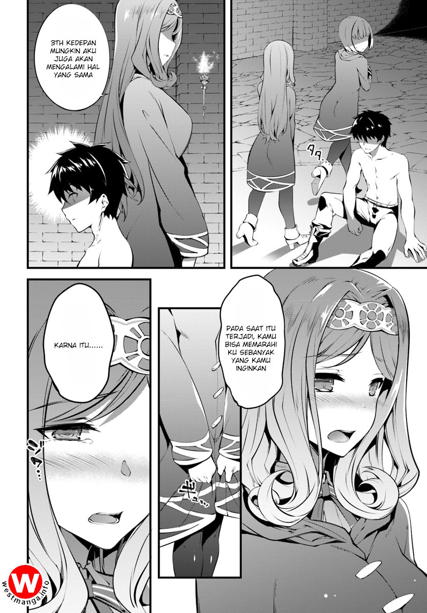 Hagure Seirei Ino Shinsatsu Kiroku ~ Seijo Kishi-dan to Iyashi no Kamiwaza ~ Chapter 1