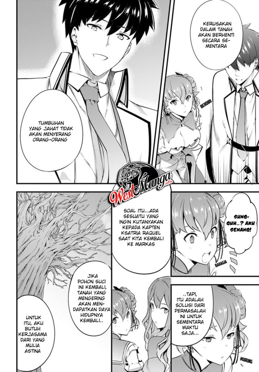 Hagure Seirei Ino Shinsatsu Kiroku ~ Seijo Kishi-dan to Iyashi no Kamiwaza ~ Chapter 11