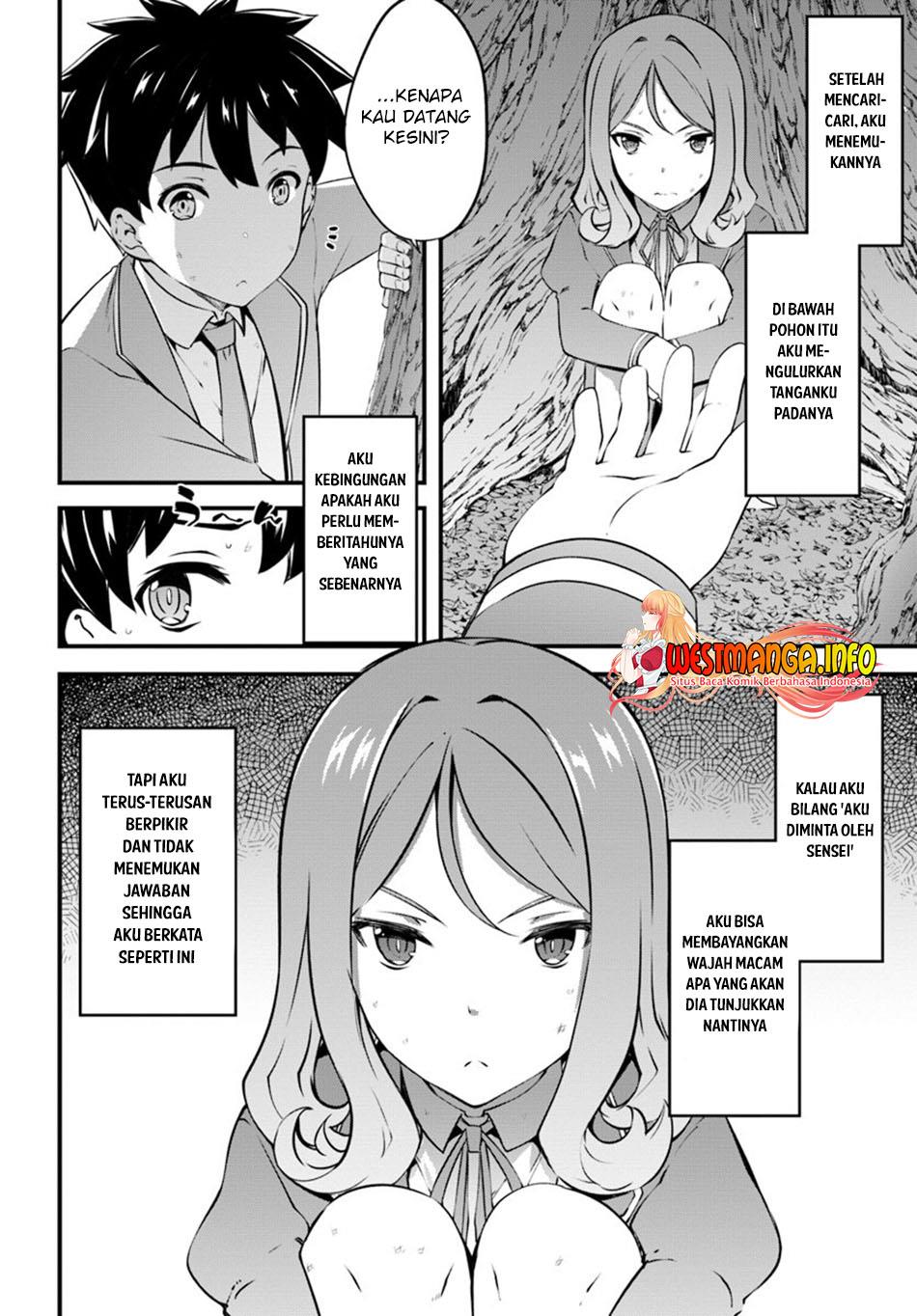 Hagure Seirei Ino Shinsatsu Kiroku ~ Seijo Kishi-dan to Iyashi no Kamiwaza ~ Chapter 15