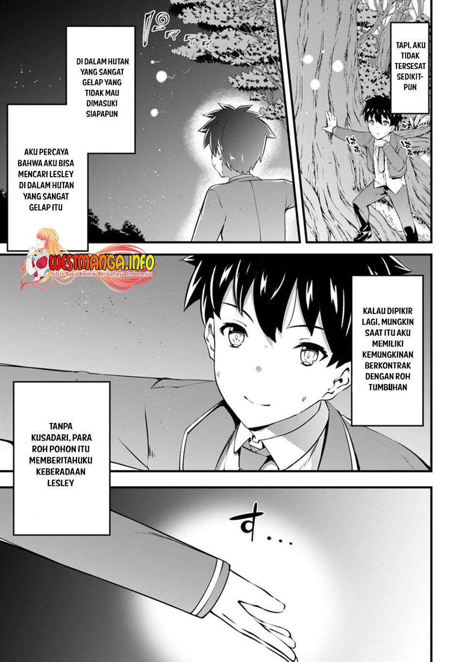 Hagure Seirei Ino Shinsatsu Kiroku ~ Seijo Kishi-dan to Iyashi no Kamiwaza ~ Chapter 15