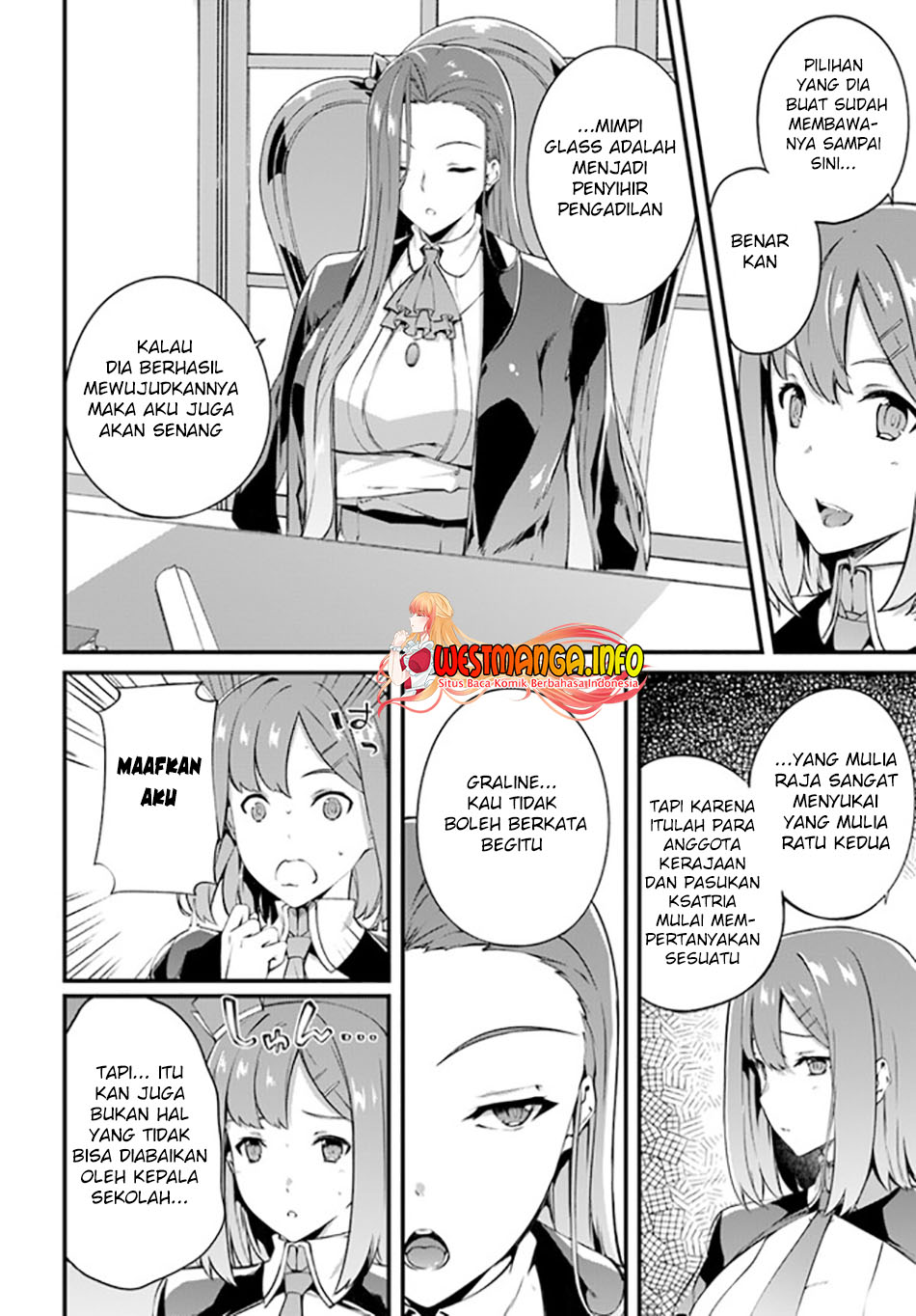 Hagure Seirei Ino Shinsatsu Kiroku ~ Seijo Kishi-dan to Iyashi no Kamiwaza ~ Chapter 18.5