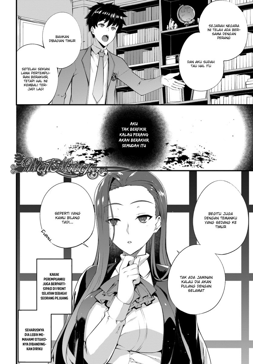 Hagure Seirei Ino Shinsatsu Kiroku ~ Seijo Kishi-dan to Iyashi no Kamiwaza ~ Chapter 2