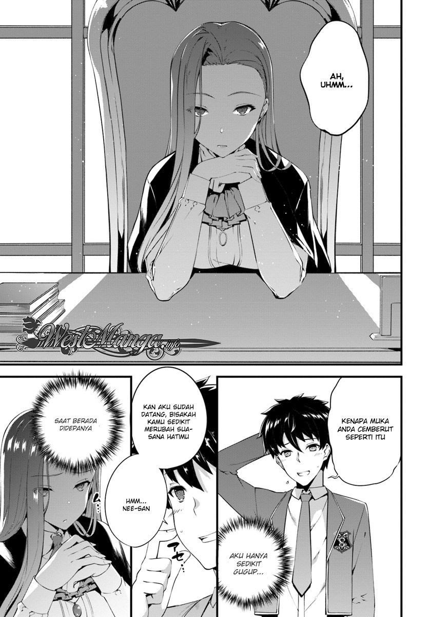 Hagure Seirei Ino Shinsatsu Kiroku ~ Seijo Kishi-dan to Iyashi no Kamiwaza ~ Chapter 2