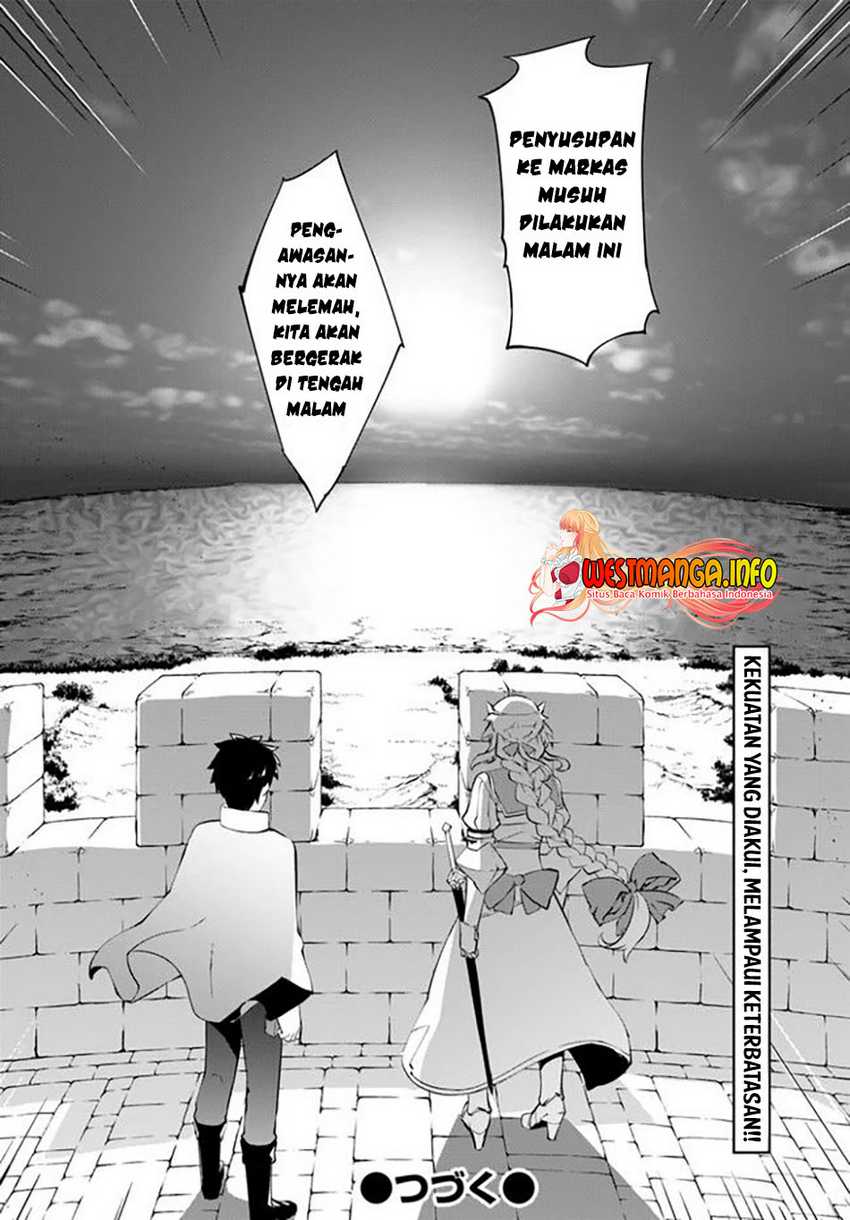 Hagure Seirei Ino Shinsatsu Kiroku ~ Seijo Kishi-dan to Iyashi no Kamiwaza ~ Chapter 22