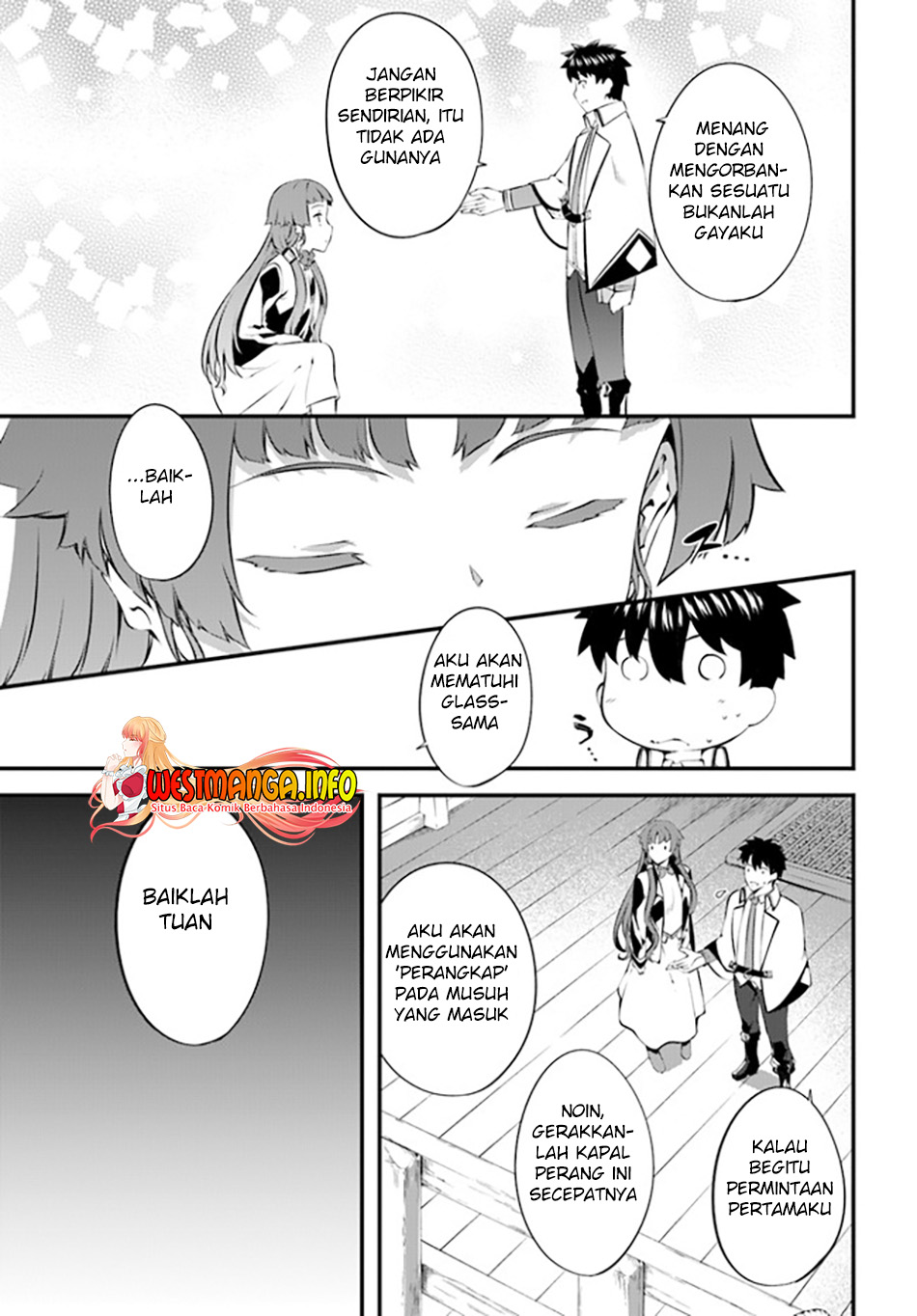 Hagure Seirei Ino Shinsatsu Kiroku ~ Seijo Kishi-dan to Iyashi no Kamiwaza ~ Chapter 26