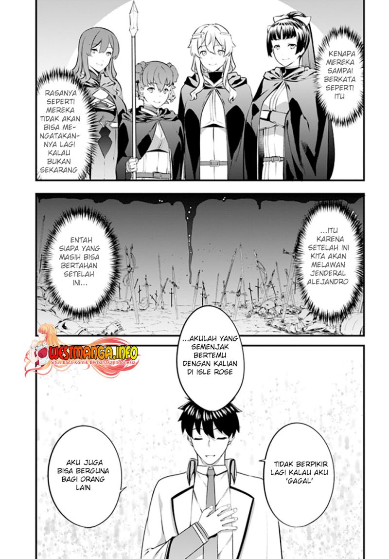 Hagure Seirei Ino Shinsatsu Kiroku ~ Seijo Kishi-dan to Iyashi no Kamiwaza ~ Chapter 27