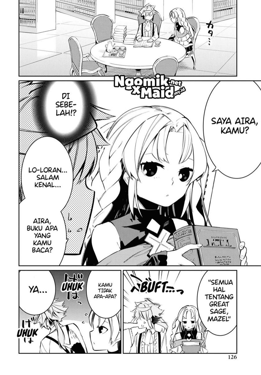 Maryoku Zero de Saikyou no Daikenja: Sore wa Mahou de wa Nai, Butsuri da! Chapter 5