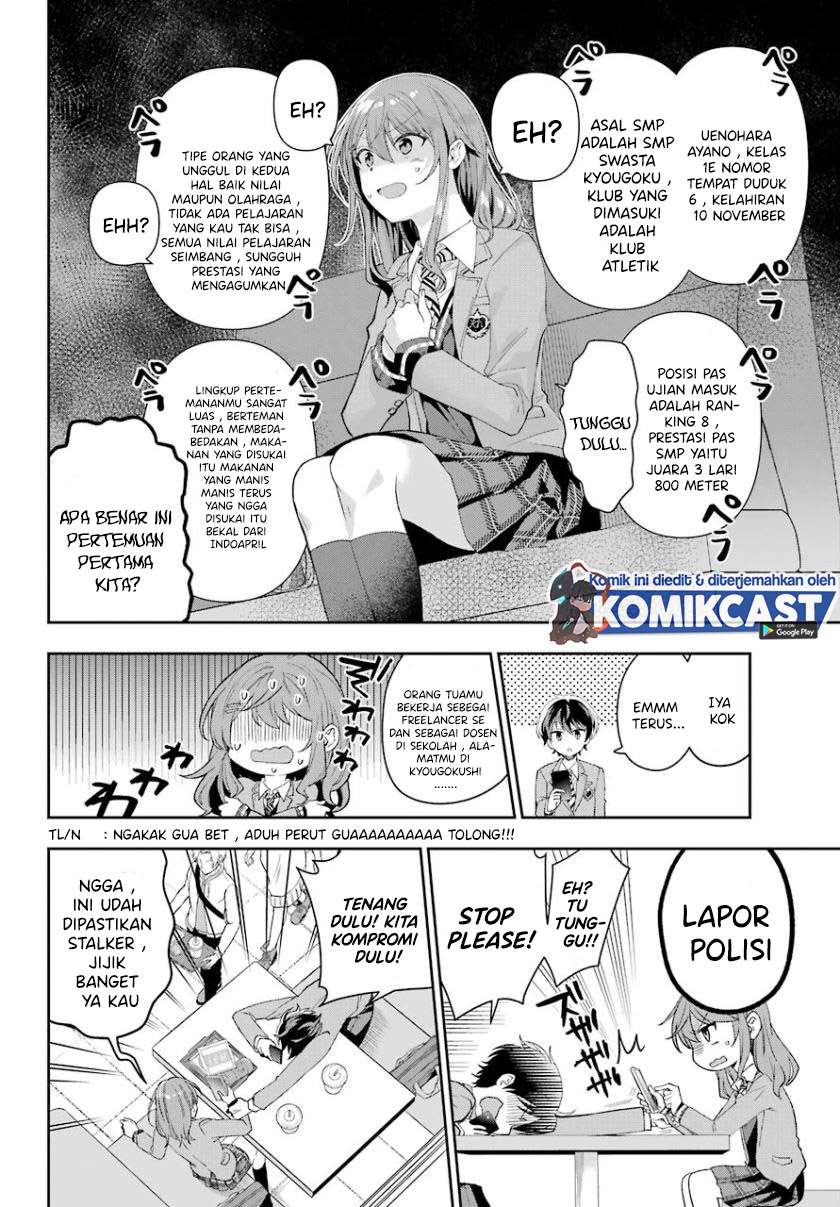 Genjitsu De Love Comedy Dekinai To Dare Ga Kimeta? Chapter 1.2