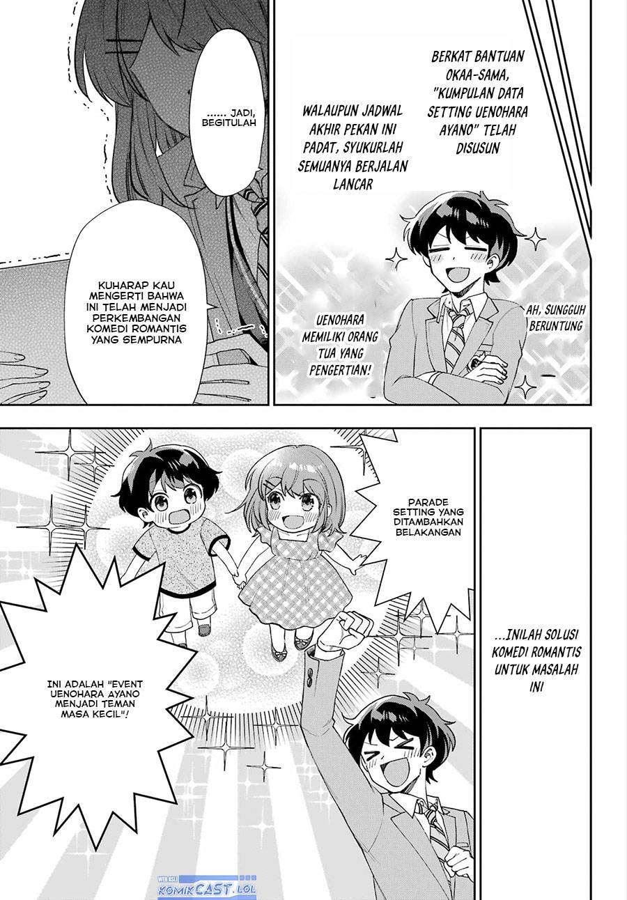 Genjitsu De Love Comedy Dekinai To Dare Ga Kimeta? Chapter 13