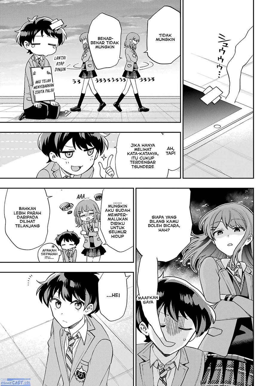 Genjitsu De Love Comedy Dekinai To Dare Ga Kimeta? Chapter 13