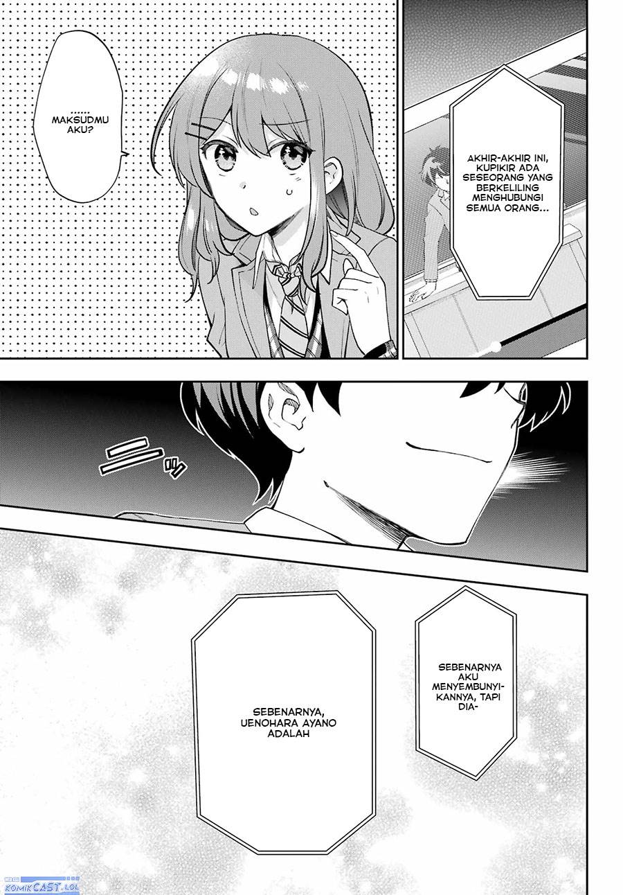 Genjitsu De Love Comedy Dekinai To Dare Ga Kimeta? Chapter 13