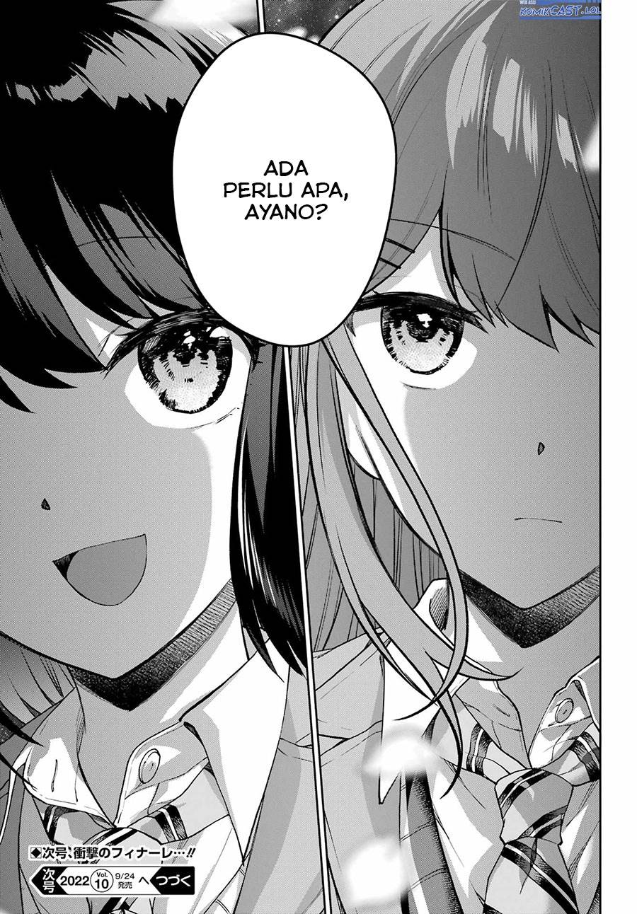 Genjitsu De Love Comedy Dekinai To Dare Ga Kimeta? Chapter 13