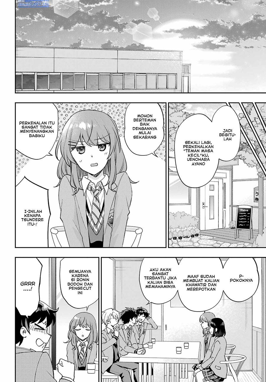 Genjitsu De Love Comedy Dekinai To Dare Ga Kimeta? Chapter 13