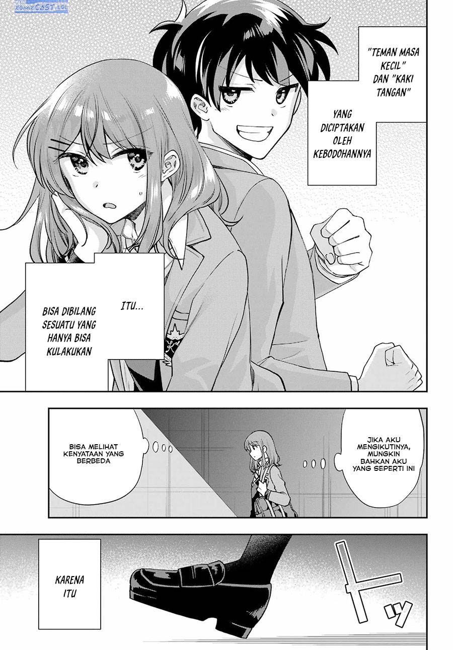 Genjitsu De Love Comedy Dekinai To Dare Ga Kimeta? Chapter 14