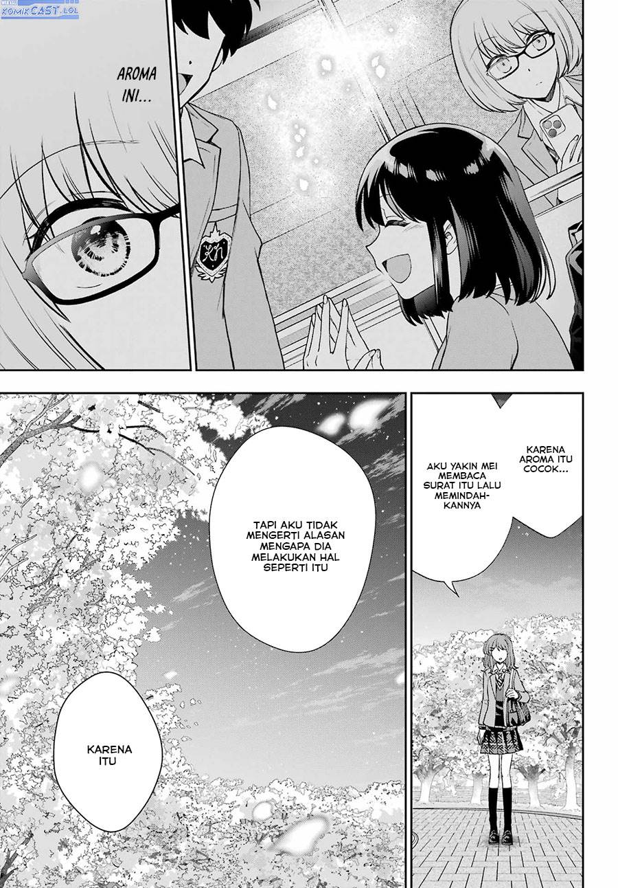 Genjitsu De Love Comedy Dekinai To Dare Ga Kimeta? Chapter 14