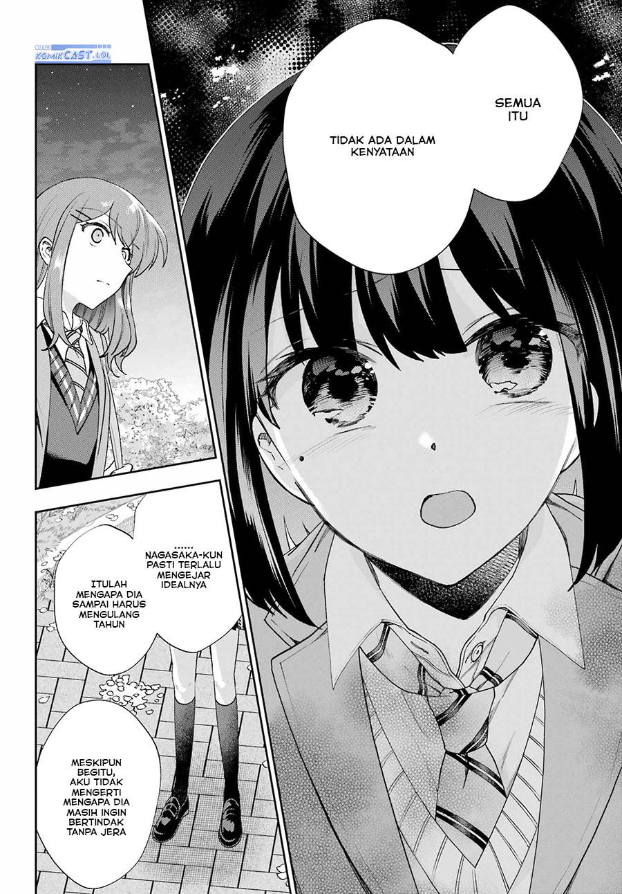 Genjitsu De Love Comedy Dekinai To Dare Ga Kimeta? Chapter 14