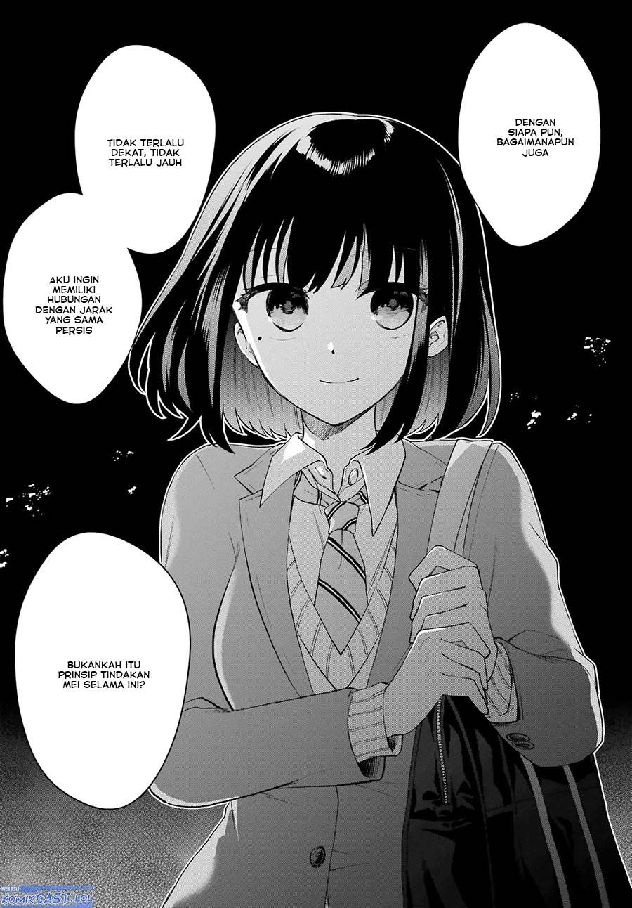 Genjitsu De Love Comedy Dekinai To Dare Ga Kimeta? Chapter 14