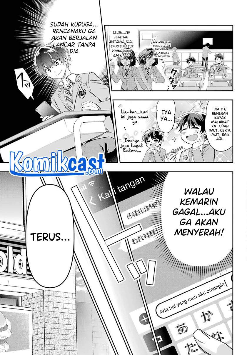 Genjitsu De Love Comedy Dekinai To Dare Ga Kimeta? Chapter 2.2