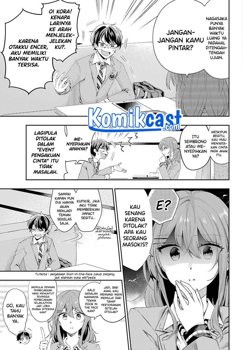 Genjitsu De Love Comedy Dekinai To Dare Ga Kimeta? Chapter 2.5