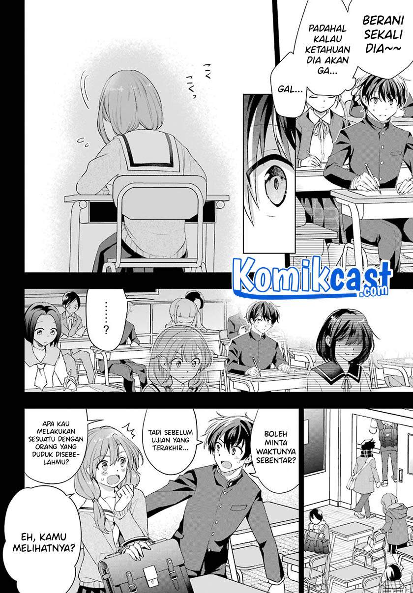 Genjitsu De Love Comedy Dekinai To Dare Ga Kimeta? Chapter 2.5