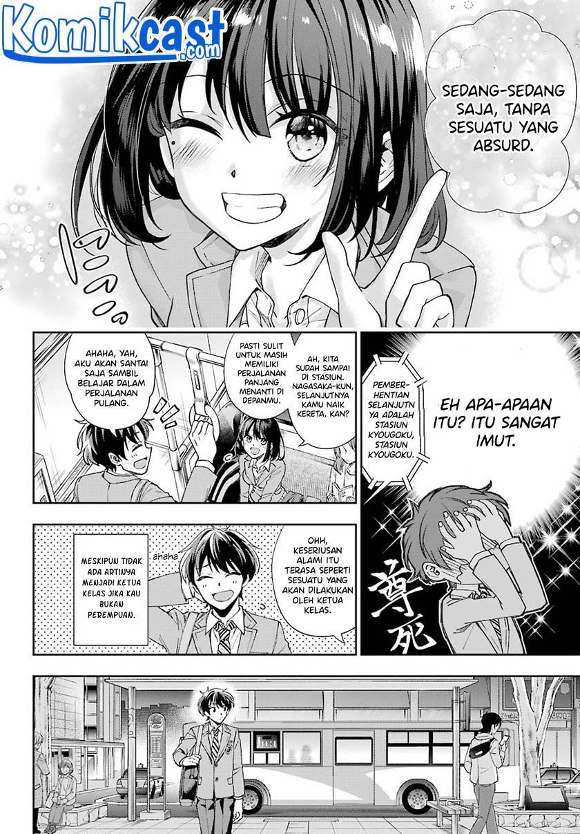 Genjitsu De Love Comedy Dekinai To Dare Ga Kimeta? Chapter 5.1