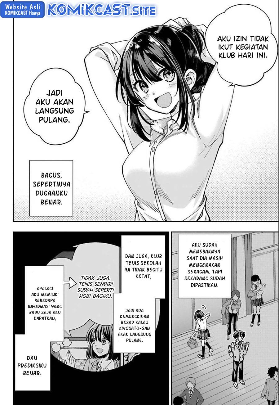 Genjitsu De Love Comedy Dekinai To Dare Ga Kimeta? Chapter 6.3